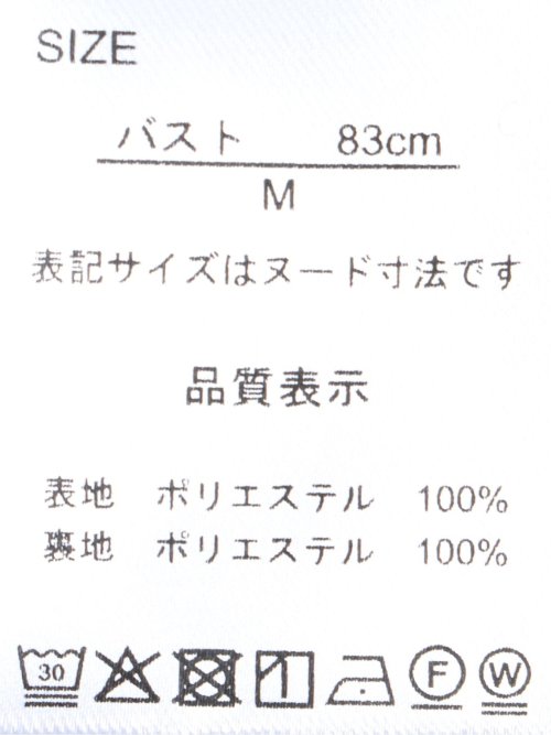 ストレッチウォッシャブル 1ボタンジャケット＋テーパードパンツ 紺