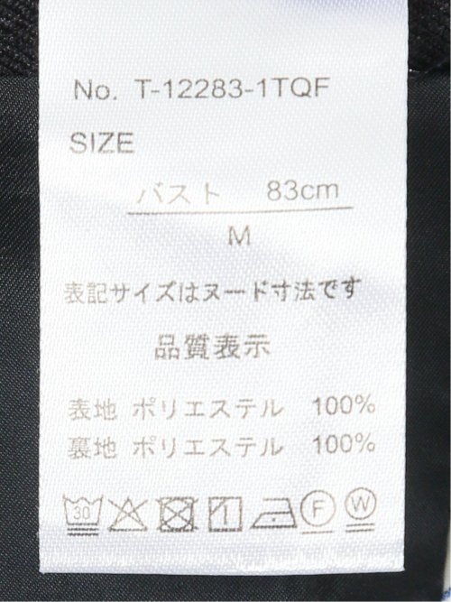 ストレッチウォッシャブル リラクシング 1ボタンジャケット＋テーパードパンツ フランネル紺