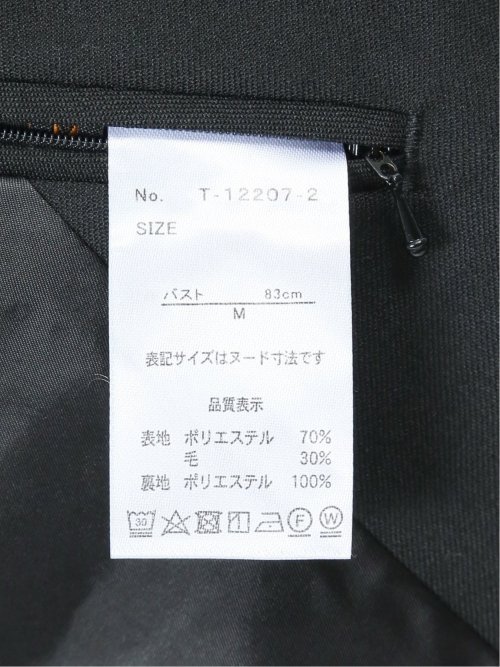 リクルート黒無地 2ボタンジャケット＋スカート＋パンツ