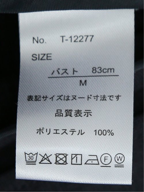 ストレッチウォッシャブル 1ボタンジャケット＋テーパードパンツ チェック紺