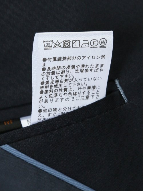 ストレッチウォッシャブル 1ボタンジャケット＋フレアースカート 組織紺
