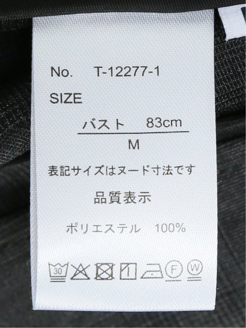 ストレッチウォッシャブル 1ボタンジャケット＋テーパードパンツ チェックグレー