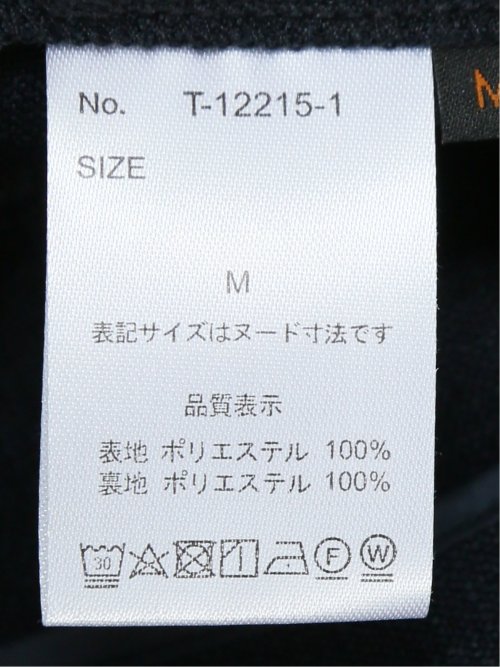 麻調合繊 1ボタン7分袖ジャケット＋テーパードパンツ 紺