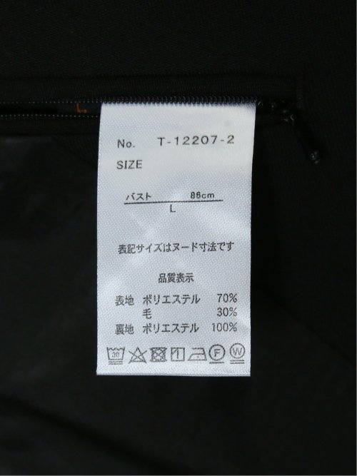 【WEB限定】黒無地 2ボタンジャケット＋スカート＋パンツ