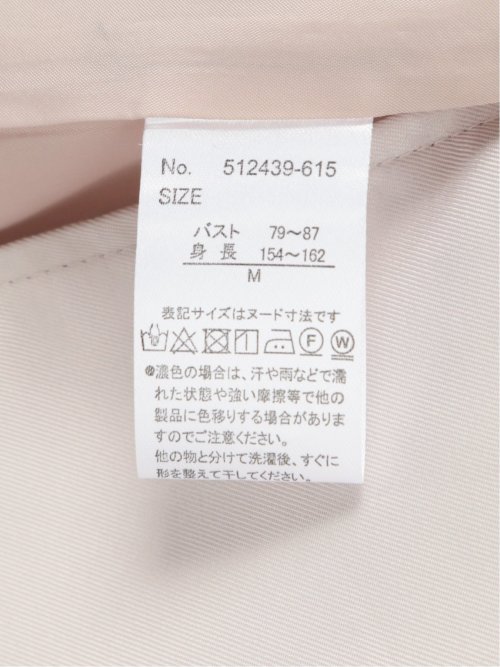 着流し ダブルトレンチコート