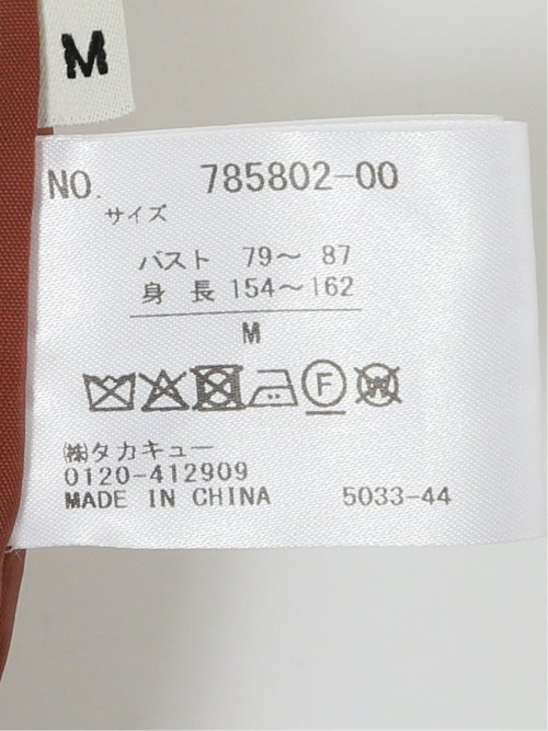 ライトシャギー メタルボタン ピーコート