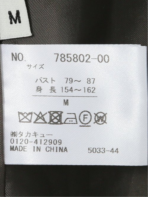 ライトシャギー メタルボタン ピーコート