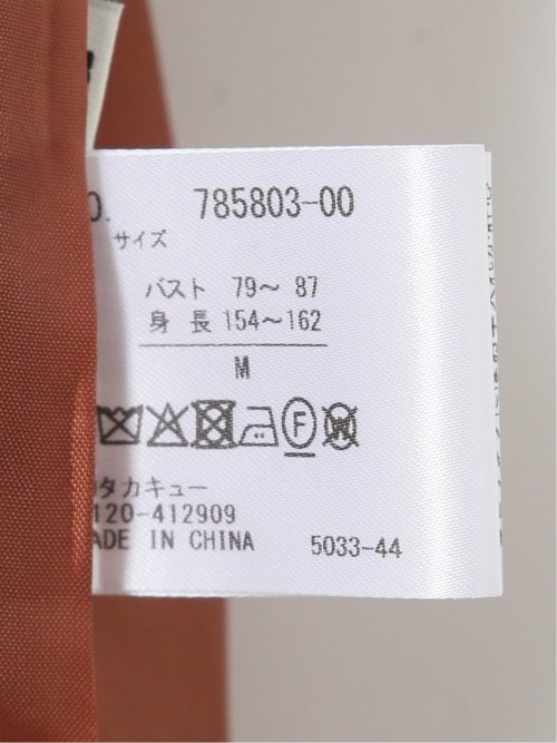 ストレッチ ライトシャギー ロングコート