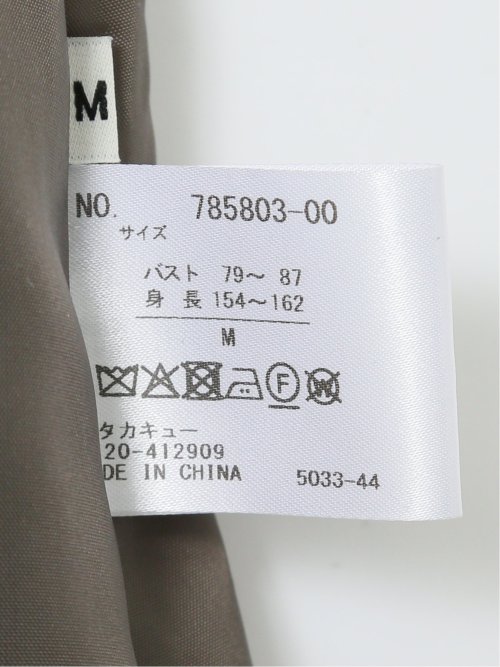 ストレッチ ライトシャギー ロングコート