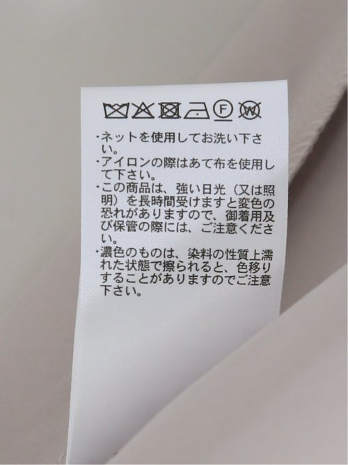 ストレッチ 2WAYトレンチコート