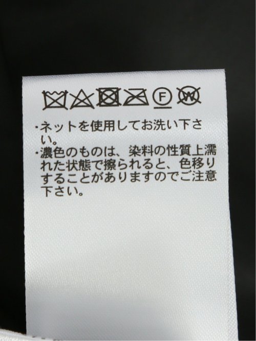 ナッピング ノーカラーコート