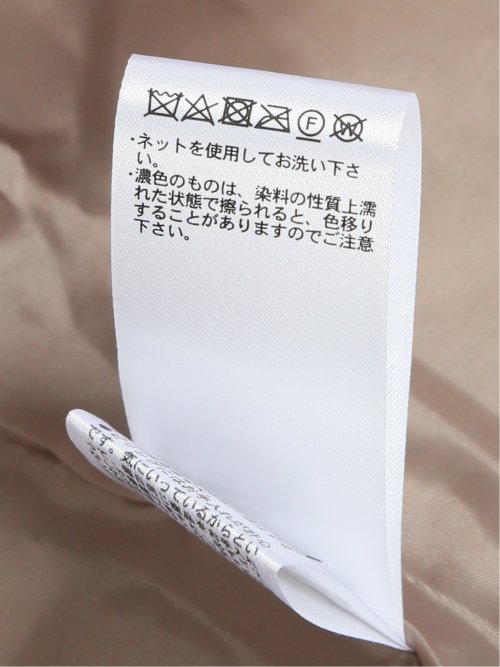 ナッピング ノーカラーコート