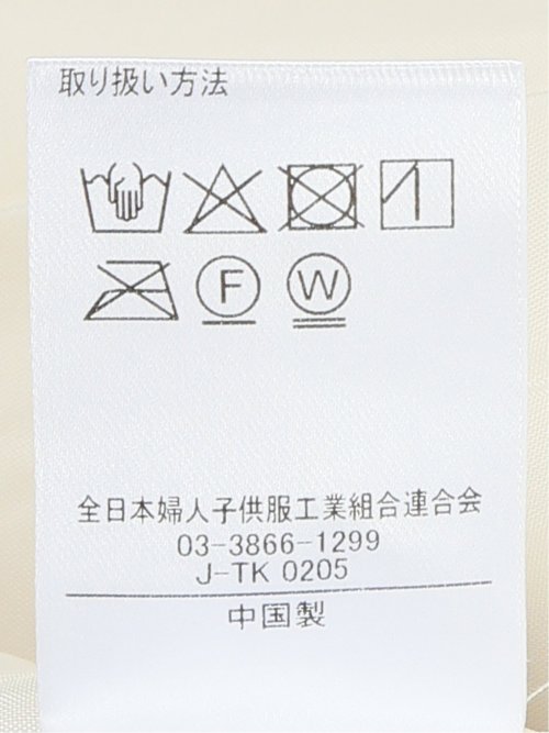 ハンドウォッシャブル フーデッド ショートコート