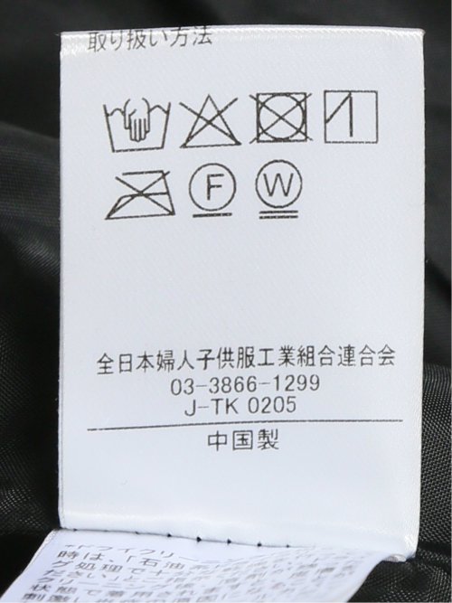 ハンドウォッシャブル フーデッド ショートコート