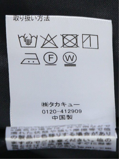 ストレッチ ハンドウォッシャブル 2WAY ロングコート