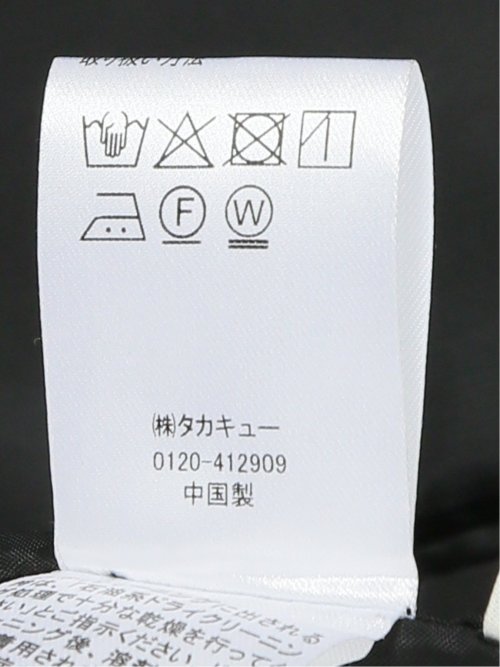 ストレッチ ハンドウォッシャブル 2WAY ロングコート