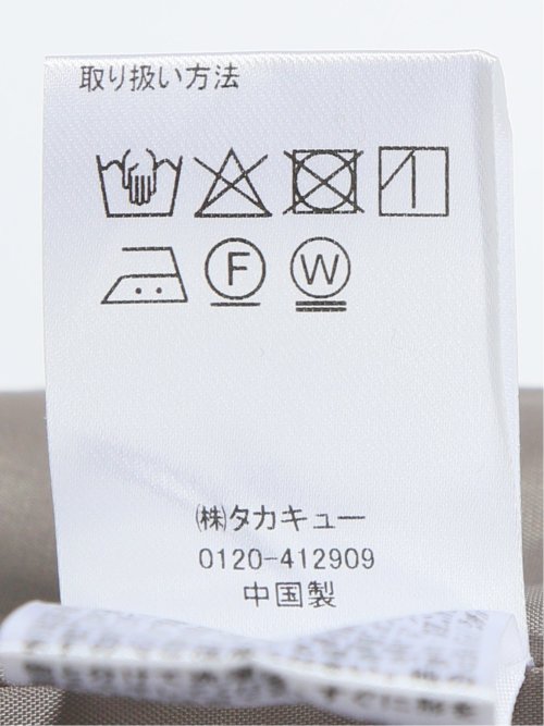 ストレッチ ハンドウォッシャブル 2WAY ロングコート