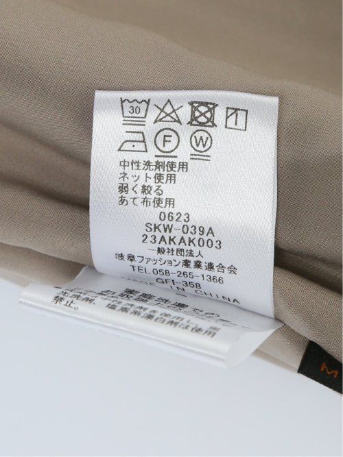 ストレッチシャーク タイトスカート 茶(セットアップ可能)