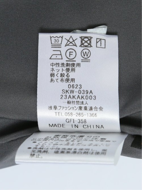 ストレッチシャーク タイトスカート グレー(セットアップ可能)