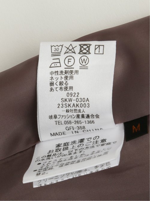 綿麻ライク タイトスカート 茶(セットアップ可能)