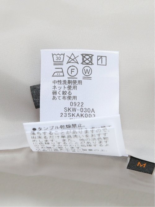 綿麻ライク タイトスカート ベージュ(セットアップ可能)