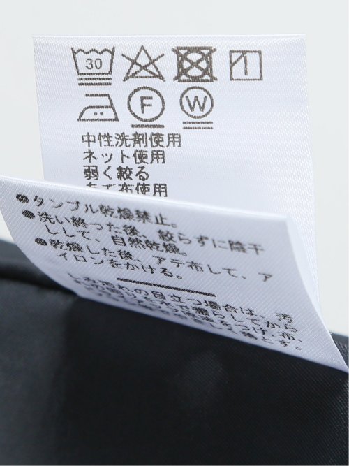 ウール混インディゴ調 タイトスカート(セットアップ可能)