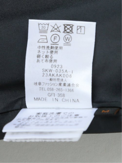 ストレッチウォッシャブル フレアースカート 紺(セットアップ可能)