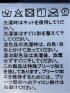 スカート レディース プリーツ ストレッチ ウォッシャブル チェック ミモレ丈 バックシャーリング 裏地付き