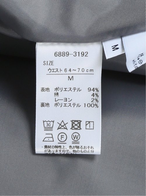 ボタンデザイン チェック柄フレアースカート