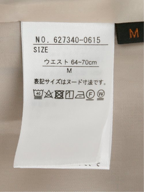 ホトフレッシュ/HOTOFRESH タイトスカート ベージュ(セットアップ可能)