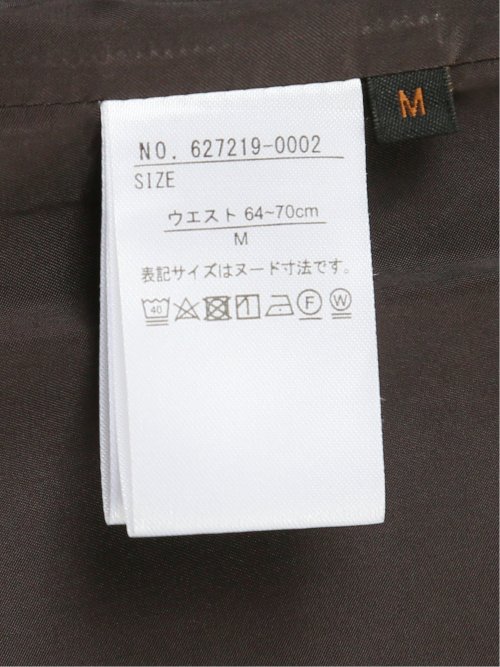 ダブルクロス Aラインスカート 茶(セットアップ可能)