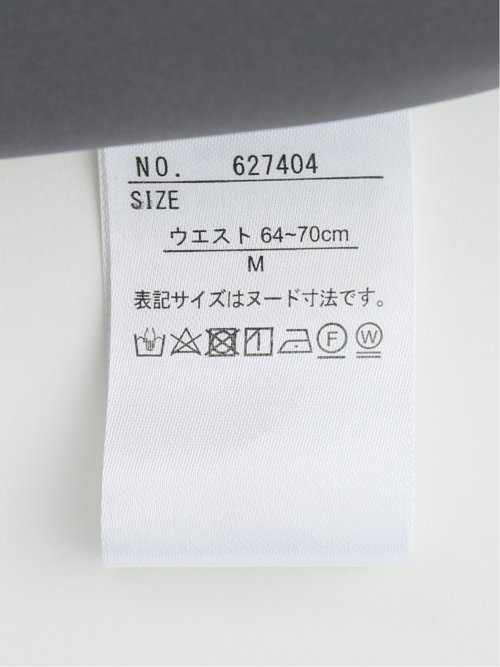 レーヨン混ストレッチ タイトスカート チェックグレー(セットアップ可能)