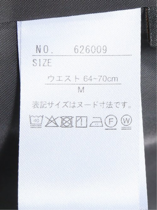 杢調 ラップ風ロングスカート こげ茶(セットアップ可能)