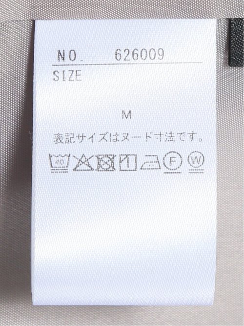 杢調 ラップ風ロングスカート ベージュ(セットアップ可能)