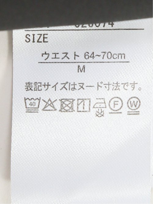 ストレッチウォッシャブル ダブルクロス Aラインスカート 黒(セットアップ可能)