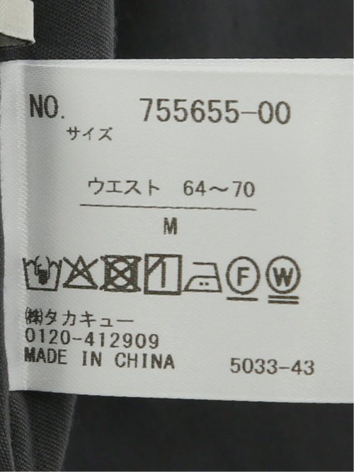 シルキーローン タックギャザースカート