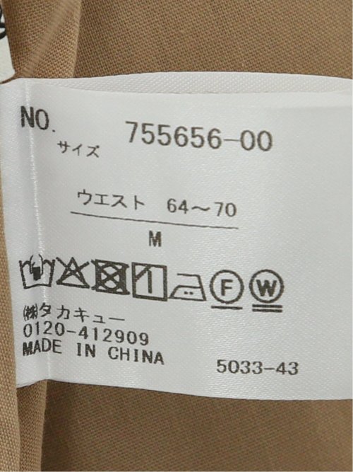 シルキーローン タックギャザースカート