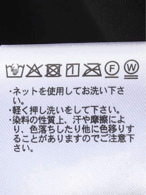 スカート レディース ナロー タイト ロング ストレッチ ハンドウォッシャブル 起毛 マシュマロタッチ