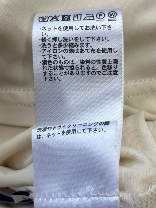 フラワーレース ロングタイトスカート