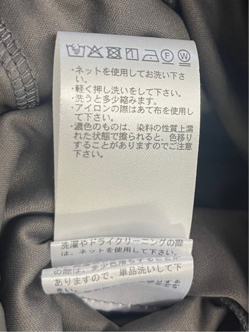 フラワーレース ロングタイトスカート