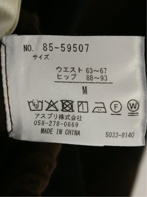 イノウェーブ/INNOWAVE ガーゼチェック リバーシブルスカート