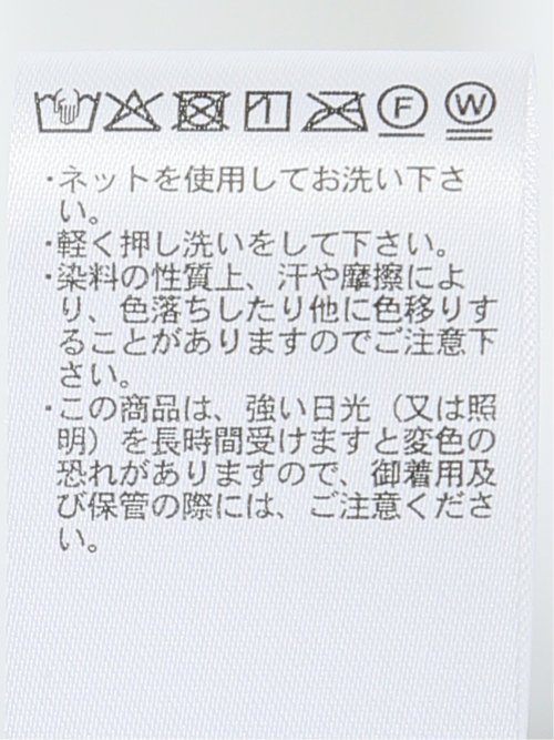 グラデーションプリーツ ロングスカート