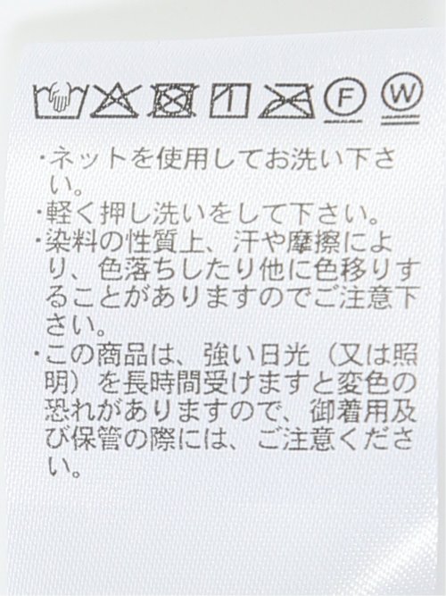 グラデーションプリーツ ロングスカート