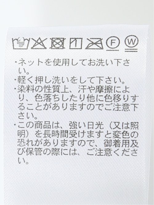 グラデーションプリーツ ロングスカート