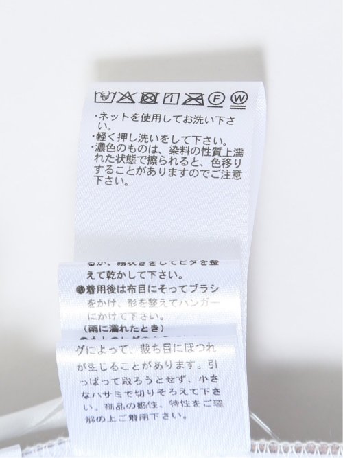 グラデーションプリーツ ロングスカート