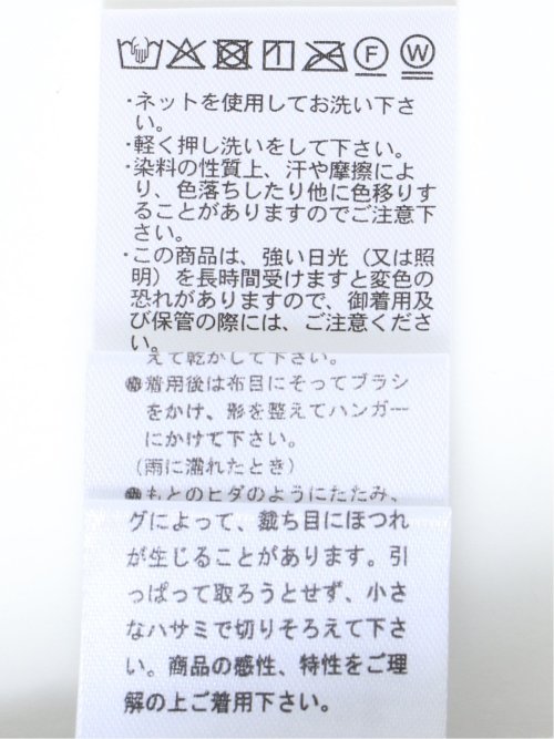 グラデーションプリーツ ロングスカート