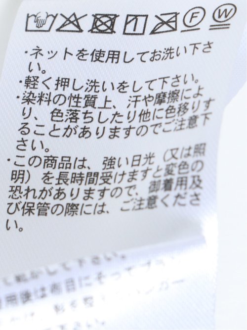 グラデーションプリーツ ロングスカート