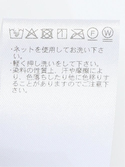 ストレッチウォッシャブル グレンチェック柄 プリーツスカート