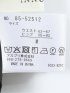 ストレッチポンチ タイトスカート