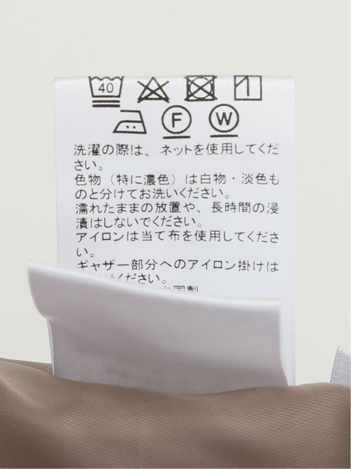 プリント マーメイドスカート